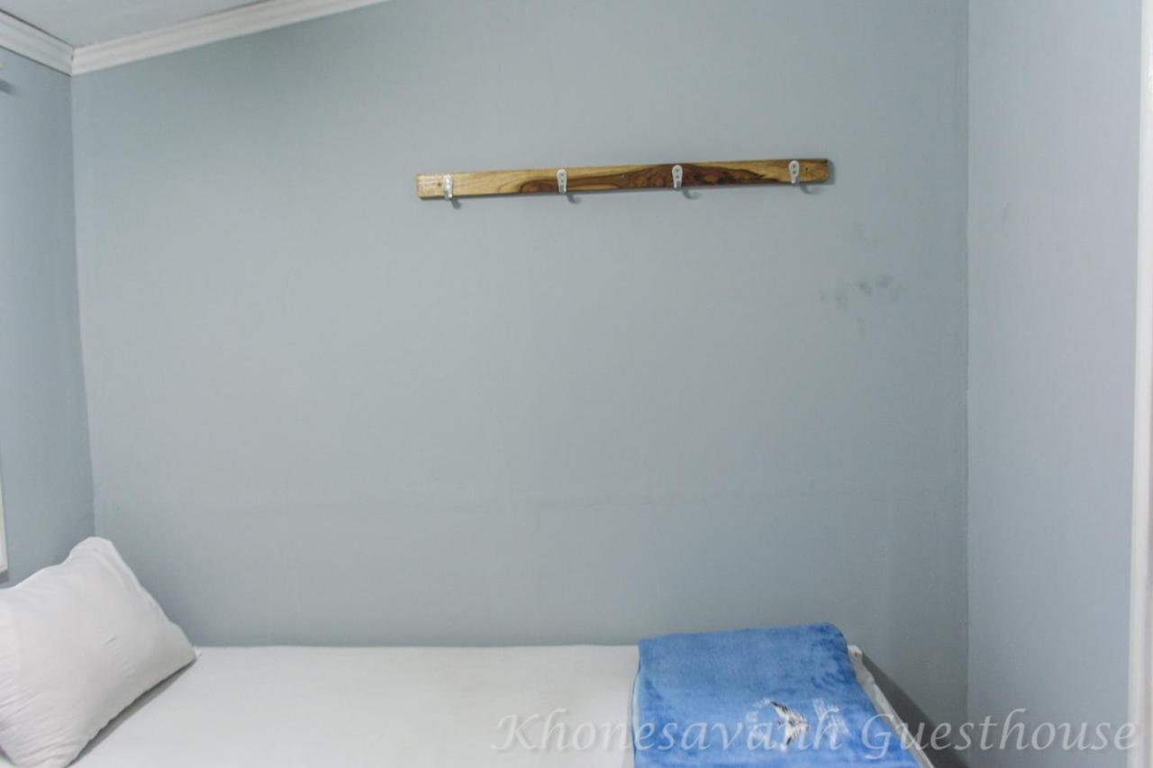 Khonesavane Hostel Luang Prabang Exteriör bild